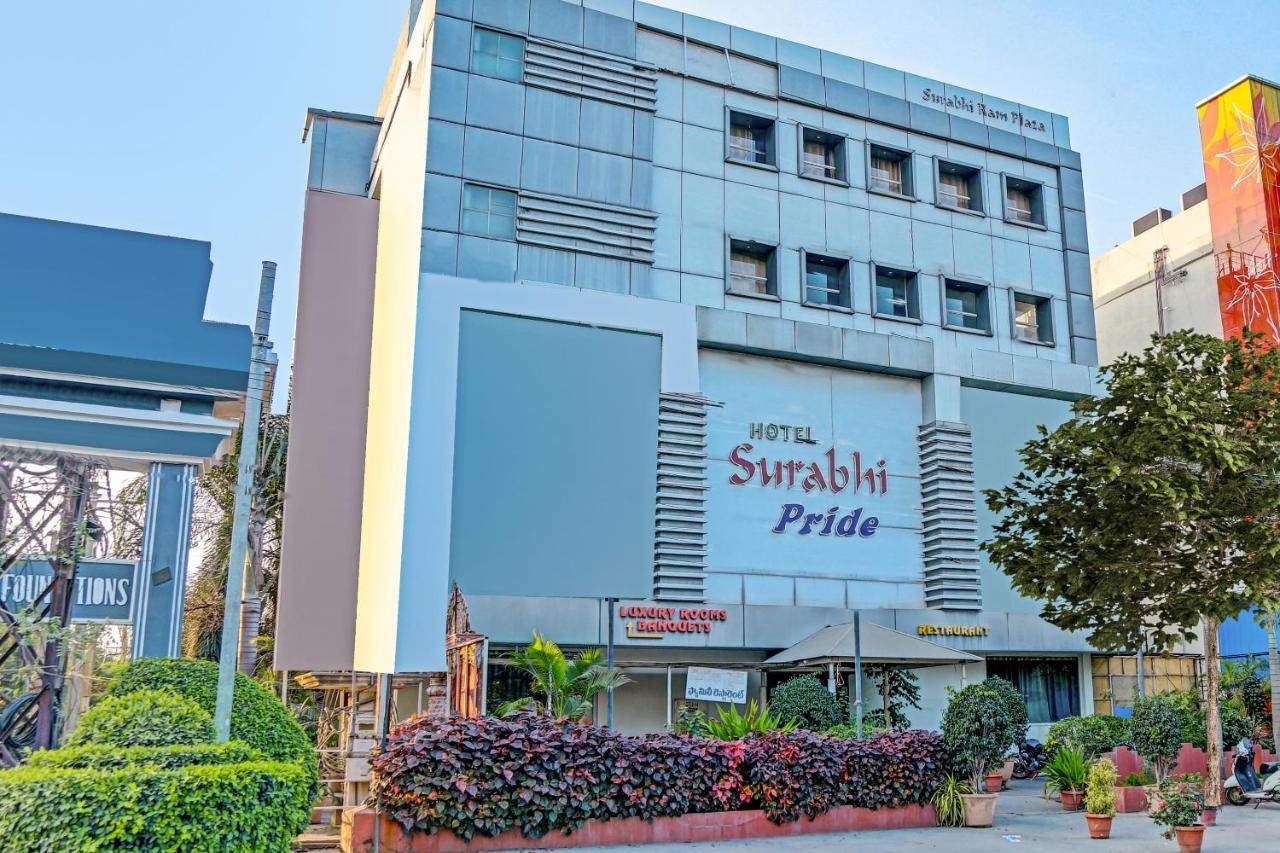 Collection O 82357 Hotel Surabhi Pride Trimulgherry المظهر الخارجي الصورة
