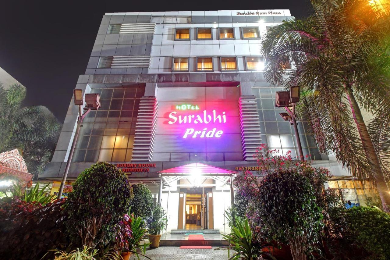 Collection O 82357 Hotel Surabhi Pride Trimulgherry المظهر الخارجي الصورة