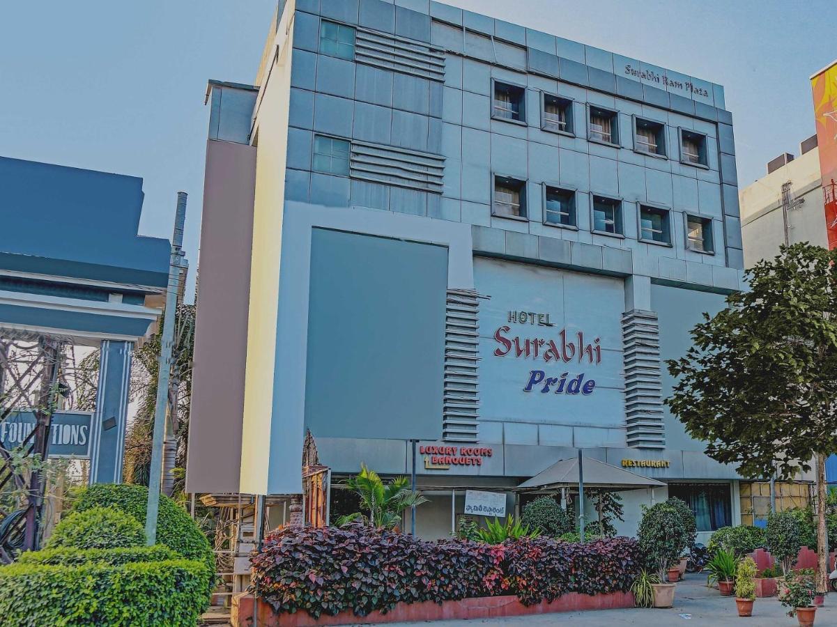 Collection O 82357 Hotel Surabhi Pride Trimulgherry المظهر الخارجي الصورة