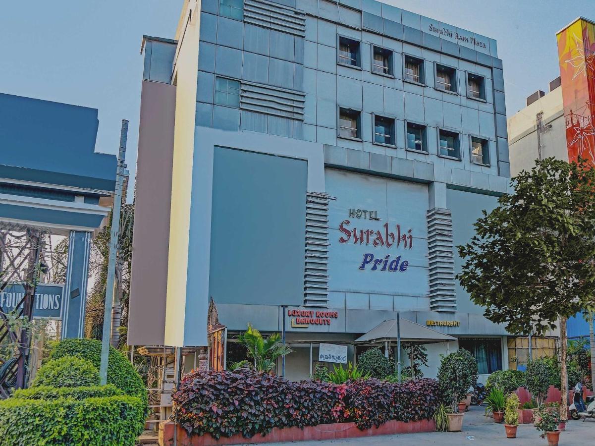 Collection O 82357 Hotel Surabhi Pride Trimulgherry المظهر الخارجي الصورة